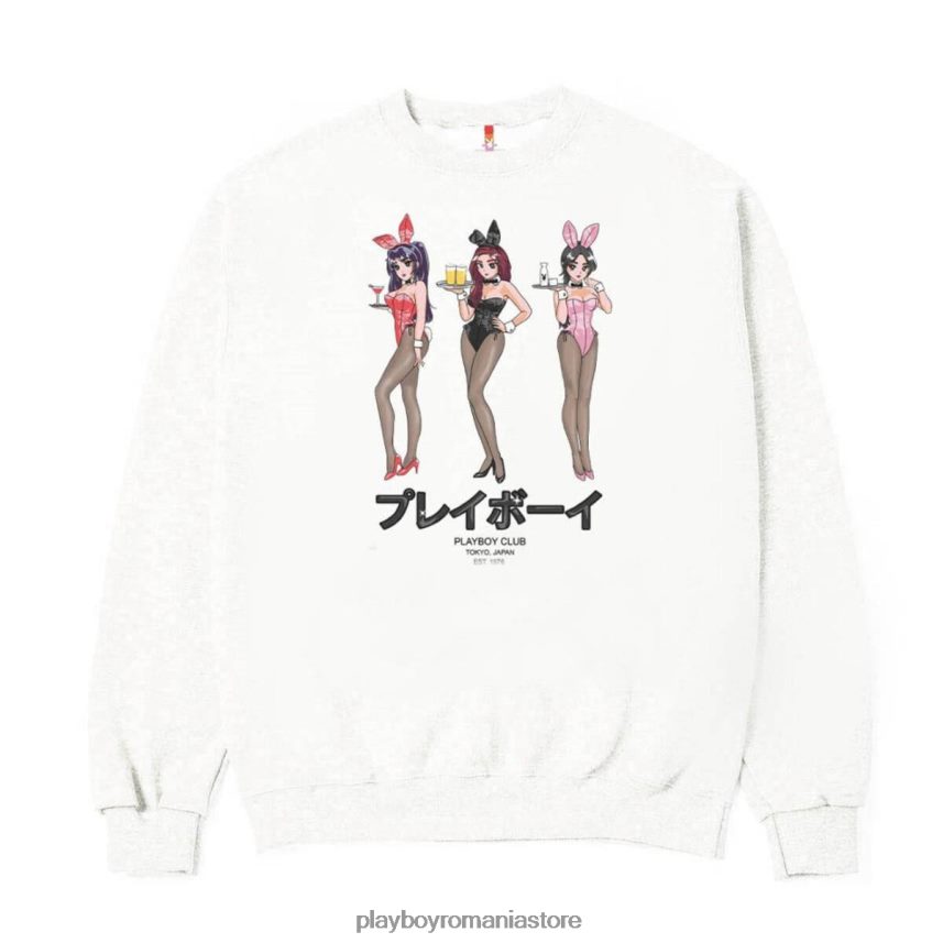 Playboy alb bărbați Hanorac cu gât roșu la happy hour de la tokyo club îmbrăcăminte 6NT0ZV362